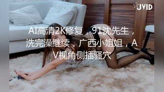 hkgirl_18歲Micky化妝妹_某品牌嘅化妝櫃sales,份人比較有性格,_上次第一次比較內斂,_今次第2q佢比較之前放咗