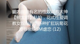 MDX-0159毒舌巨乳女邻居-白若冰