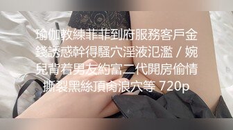 推特人气大神【海盗船长】9月最新剧情片-护工为了好评甘愿和房主XO竟然被内射海盗大神的老婆这身材简直了