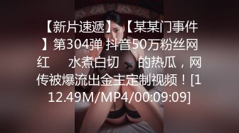 高马尾网红外围美女，牛仔裤修长美腿，拔下内衣一顿亲，拨开内裤舔小穴