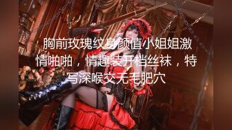 老婆被单男无套后入