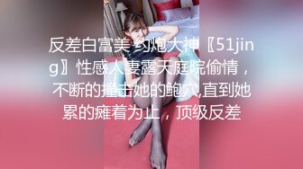 大四时的前女友给口，有点黑，听声吧