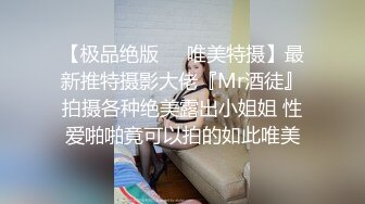 STP26881 00后嫩小妹女同秀！和闺蜜双女激情！双头龙一起互插  无毛极品粉穴 同时高潮浪叫呻吟不断