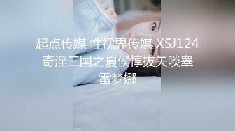 OnlyFans摄影师【Kantaehee】，白虎颜值模特【Cherry】道具自慰，大胆掰穴