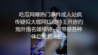 寸头警察查房逮到肌肉男打飞机,把他按在床上强上爆操,骚翘臀被撞到起浪真过瘾,精液射嘴里让他吞下去