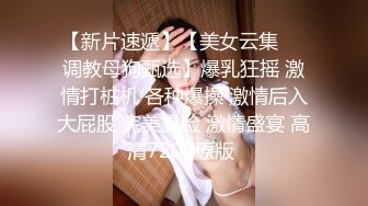 紋身哥約離婚女同事穿上情趣網襪玩3P 完美露臉