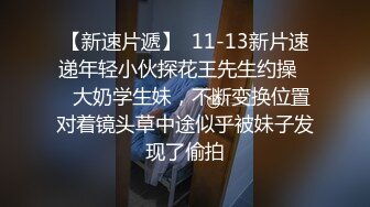 骚逼奇痒【冰淇淋】大白天逛街购物，换衣室自慰厕所跳蛋高潮白浆，地铁发骚，勾引帅哥摸大腿，可以往里面摸一点里面哦~