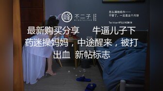 STP15285 『反差女友』人前文静可爱 私下情欲母狗性奴 狗链跪地爬行 被干的伸舌娇喘 乞求射嘴里吃主人精华