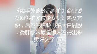 易直播豪乳輕孰禦姐｜CC果如｜合輯 穿各式絲襪制服道具虐插騷穴自慰潮噴等 26V