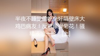 超市跟随偷窥牛仔裙美眉 绿色小内内 性感大屁屁