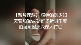 单男内she绿帽妻