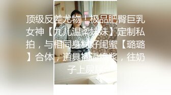 后入96年小妹