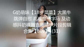 5/14最新 大耳环骚少妇露脸黑丝勾搭外甥激情啪啪VIP1196