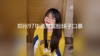 【新速片遞】  健身房老板和美女员工休息室一直干到收银台完美露脸