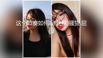 纯欲反差清纯少女『优咪』✅性奴女学生肛门调教、双穴插入、拘束高潮、自慰性交、连续高潮