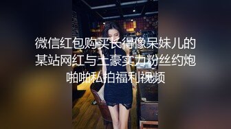  萤石云酒店红色圆床投影房偷拍 金毛小哥约炮单位御姐型眼镜美女开房啪啪