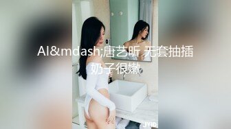 静静小姐~黑丝女外围，高端妓女，用钱狠砸，电动玩具插小骚穴，爽死这妞！