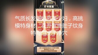 【新速片遞】私房大神三只眼团队失联之前最后未流出系列❤️国内商场偷拍4K超清-巅峰⭐之作优雅的皮裙美女