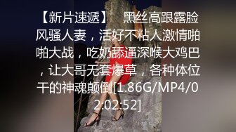 [亞洲無碼] 【MJ作品】MJ炮友口J后被下药迷晕，死猪蹂躏翻眼玩白袜臭脚[RF_MP4_3700MB]