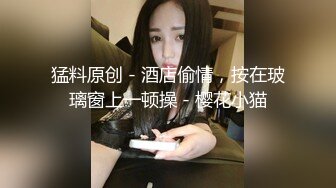 91xh98hx番號xh11：「快操我…用力…」尾隨少女到酒店，讓她自慰誘惑騷屄癢到不行再推倒做愛…