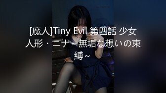 【骚浪❤️风韵欲女】伢伢✨ 催精内裤淫息 色魔弟弟浴室强上姐姐 感受蜜穴滚烫裹茎 榨精飙射白丝淫臀