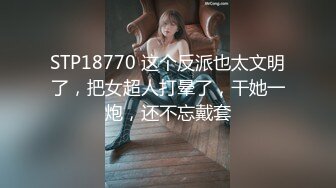 翘起来就像水蜜桃 超完美蜜桃臀 onlyfans博主【jacknbecca】合集【88V】  (4)