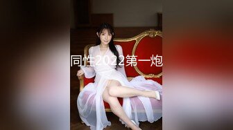 狐不妖 性感黑絲包臀裙女_翹起屁股 掰開小蜜穴 擺好姿勢，讓大肉棒毫無保留的進入她的身體