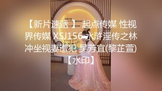 女神王馨瑤 色彩繽紛的碎花裙 豐滿美胸與嬌柔多姿的身段艷麗動人