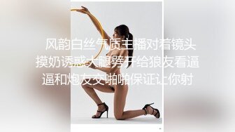 帶女友閨密去摩鐵喝酒.終於被我搞上了