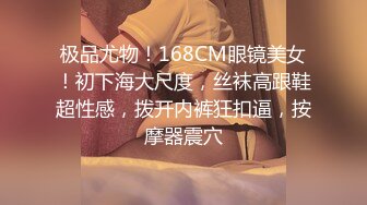 【新片速遞】  ✨极品巨乳女同事刚整完容和我约炮，上床爆操才发现锥子脸少妇会的真多