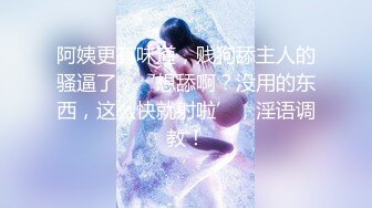 【最新私密流出】酒后强上高中同学的漂亮爆乳妹妹 干到高潮骑在我身上使劲抽插