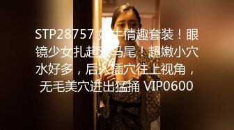 《高能预警✅重磅》推特百万粉身材颜值巅峰比女人还女人极品气质CDTS【小张天爱】私拍~能口能足能肏多种花样 (2)