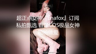 【妖界女神】TS韩梓熙 化得美美的，涂上口红，含着大鸡巴练习口活，口交技术是越来越精湛了！