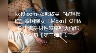 【新速片遞】  好漂亮！刷火箭才能看的女神主播福利 皮肤白如雪美乳丰满脸蛋娇艳 全情投入舌吻跪式服务吃鸡