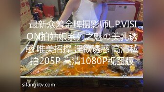 國產AV 麻豆傳媒 MPG0044 第一次獻給騷貨女仆 沈娜娜