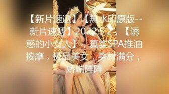  05/12 最新天然素人 051124_01 素颜素人~纤细的身体不断地连续中出~福田裕子