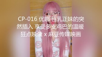 麻豆爱豆传媒 MAD036 苗疆少女 纵情泄欲的桃花蛊 文冰冰【MP4/208MB】