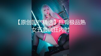 【新片速遞】  ✨【Stripchat】大眼萌妹反差婊女主播「Monica」性感白丝M腿自慰吐舌头很懂撩人【自压水印】[1.25GB/MP4/46:18]