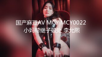 PMC-371 林思妤 忍不住帮喝醉的哥哥口交 饥渴妹妹无耻的求操 蜜桃影像传媒