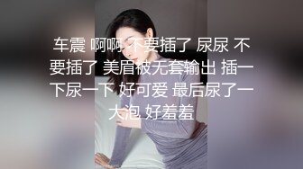 高校附近情趣酒店偷拍大学生情侣下课换上JK制服就迫不及待开房打炮