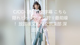 優等生学級委員長と学校でしようよ！大潮大噴射！ドスケベ女子校生 堀北さくら