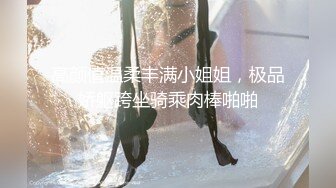 00后小母狗又骚又贱