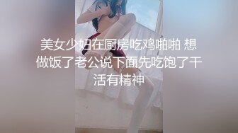 【新速片遞】   绿帽老公一旁欣赏男技师给老婆裸推,精油SPA❤️舔逼操逼都很给力等技师射完后也跟着来插一发