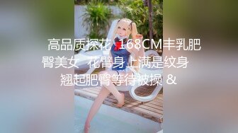 MDX-0234-02磁性嗓音吟湿做爱之娜样的听觉-沈娜娜