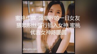 风骚有韵味的美少妇 车震 吃奶子 口交 全裸诱惑 女上位 后入各种姿势操逼秀 口暴 非常精彩!