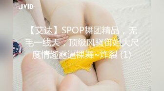 -单身男女约个4P 全程露脸口交大鸡巴 床上比拼大作战多体位爆草抽插