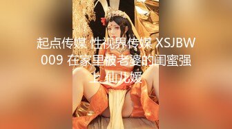 ♈足控达人qu哥收费资源58部整理♈约会各种职业美脚小姐姐足交集锦 【58V】 (21)