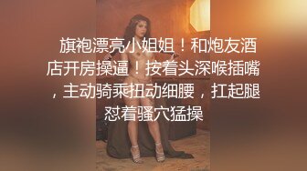 风骚肉感熟女渔网袜性感火车舞淫叫高潮停不下来