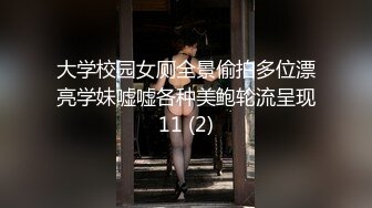 贵妇的致富秘诀 男仆干服女主获取秘诀