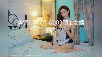 《重磅??  福利》宅男女神万人求购OnlyFans极品百变COS萝莉反差婊嫩妹米妮chu高价自拍福利